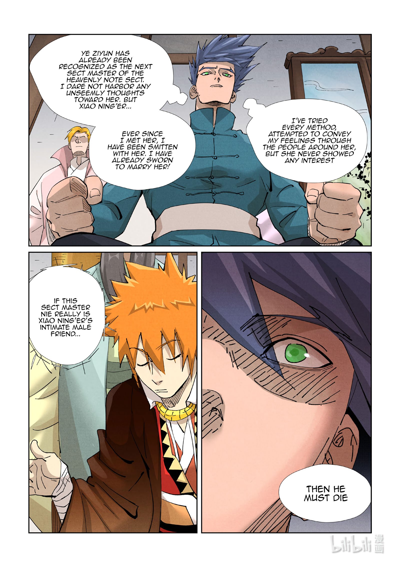 Tales of Demons and Gods Chapter 433.5 7